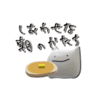 片親スタンプ(王族向け)（個別スタンプ：14）