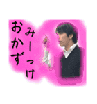 剣道部副将の意地と欲（個別スタンプ：26）