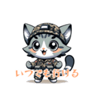 サバ猫【FPS】（個別スタンプ：3）