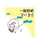 “ハヤンイ”(Korean, Chinese-Simplified)（個別スタンプ：30）