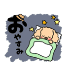 おしゃれな帽子わんこ（個別スタンプ：17）