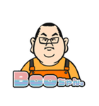 Booちゃん。の日常①（個別スタンプ：1）