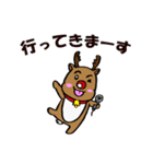 DJ サンタマン（個別スタンプ：2）