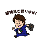 DJ サンタマン（個別スタンプ：3）