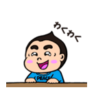 DJ サンタマン（個別スタンプ：5）