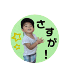 すけぴよどんどこどん再び。（個別スタンプ：6）