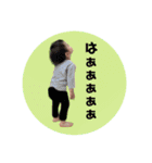 すけぴよどんどこどん再び。（個別スタンプ：9）