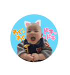 すけぴよどんどこどん再び。（個別スタンプ：10）