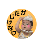 すけぴよどんどこどん再び。（個別スタンプ：11）