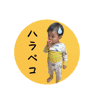 すけぴよどんどこどん再び。（個別スタンプ：12）
