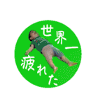 すけぴよどんどこどん再び。（個別スタンプ：13）