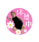 すけぴよどんどこどん再び。（個別スタンプ：17）