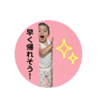 すけぴよどんどこどん再び。（個別スタンプ：19）