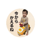 すけぴよどんどこどん再び。（個別スタンプ：21）