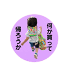 すけぴよどんどこどん再び。（個別スタンプ：22）