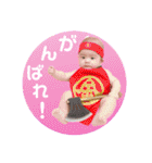 すけぴよどんどこどん再び。（個別スタンプ：23）