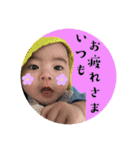 すけぴよどんどこどん再び。（個別スタンプ：24）