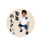 すけぴよどんどこどん再び。（個別スタンプ：26）