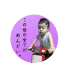 すけぴよどんどこどん再び。（個別スタンプ：27）