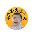 すけぴよどんどこどん再び。（個別スタンプ：28）
