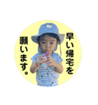すけぴよどんどこどん再び。（個別スタンプ：29）