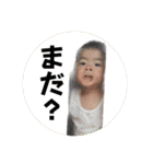 すけぴよどんどこどん再び。（個別スタンプ：30）