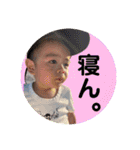 すけぴよどんどこどん再び。（個別スタンプ：31）