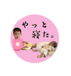 すけぴよどんどこどん再び。（個別スタンプ：32）