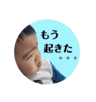 すけぴよどんどこどん再び。（個別スタンプ：33）