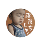 すけぴよどんどこどん再び。（個別スタンプ：34）