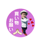 すけぴよどんどこどん再び。（個別スタンプ：35）