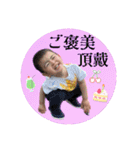 すけぴよどんどこどん再び。（個別スタンプ：36）