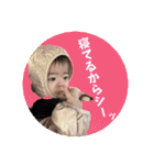 すけぴよどんどこどん再び。（個別スタンプ：37）