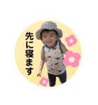 すけぴよどんどこどん再び。（個別スタンプ：38）