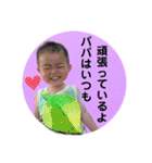 すけぴよどんどこどん再び。（個別スタンプ：39）