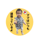 すけぴよどんどこどん再び。（個別スタンプ：40）