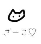 ざーこ♡（個別スタンプ：1）