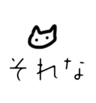 ざーこ♡（個別スタンプ：2）