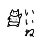 ざーこ♡（個別スタンプ：10）