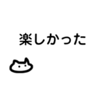 ざーこ♡（個別スタンプ：12）