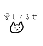 ざーこ♡（個別スタンプ：17）