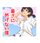 ボクっ娘女子4（個別スタンプ：11）