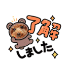 しょこさぶりぃ（個別スタンプ：11）
