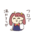 れぼちゃん（個別スタンプ：18）