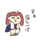 れぼちゃん（個別スタンプ：25）