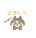 おはなが黒いねこの日常（個別スタンプ：4）