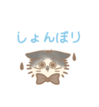 おはなが黒いねこの日常（個別スタンプ：14）