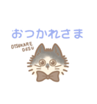 おはなが黒いねこの日常（個別スタンプ：17）