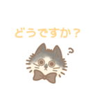 おはなが黒いねこの日常（個別スタンプ：21）