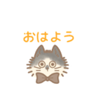 おはなが黒いねこの日常（個別スタンプ：22）